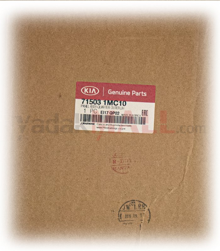 گلگیر عقب چپ سراتو 2010